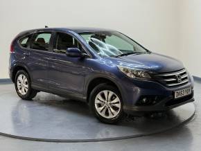 HONDA CR V at SELECT CARS & COMMERCIALS Luton