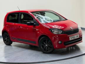 SKODA CITIGO 2016 (66) at SELECT CARS & COMMERCIALS Luton