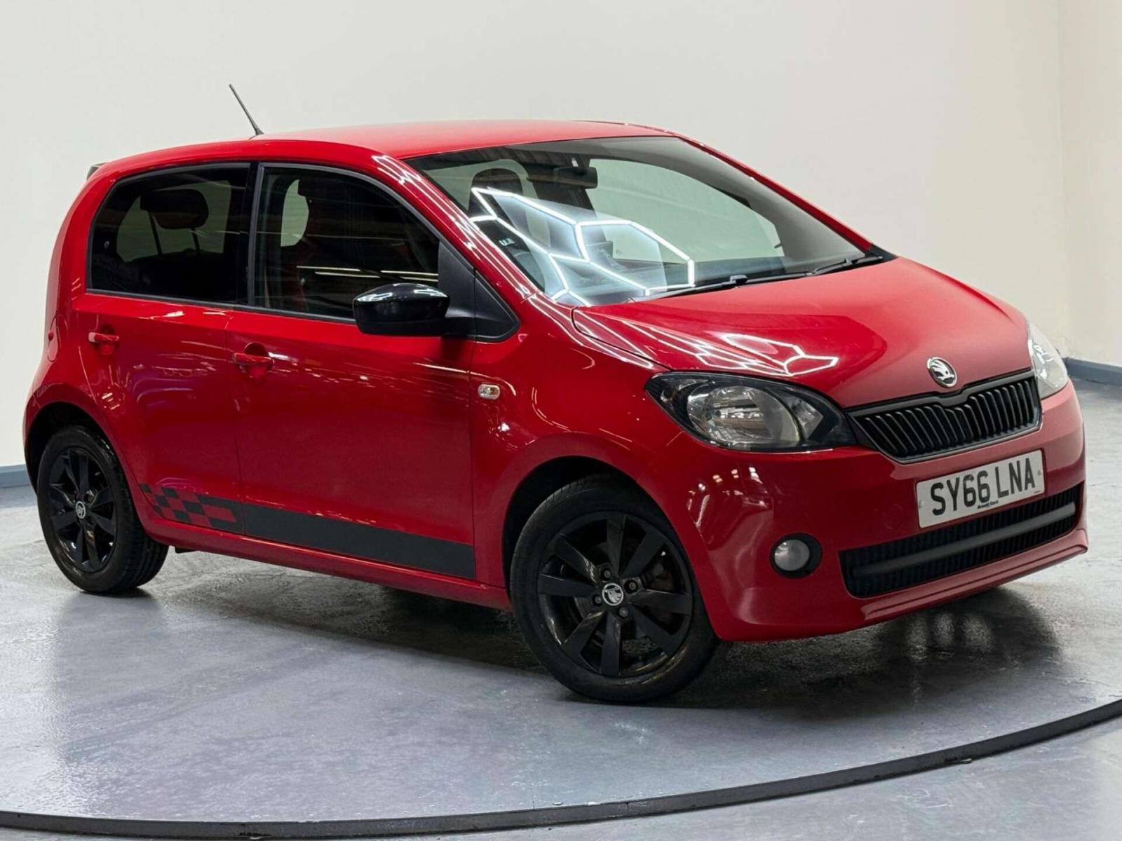 2016 Skoda Citigo