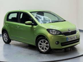 ŠKODA CITIGO at SELECT CARS & COMMERCIALS Luton
