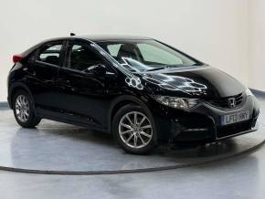 HONDA CIVIC at SELECT CARS & COMMERCIALS Luton