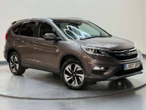 HONDA CR V at SELECT CARS & COMMERCIALS Luton