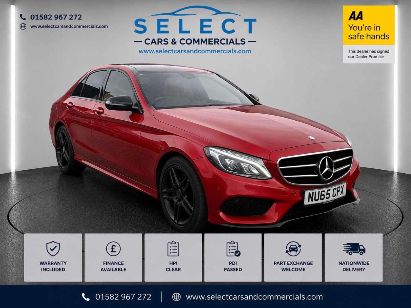 2015 Mercedes-Benz E Class