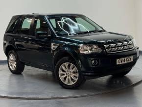 LAND ROVER FREELANDER at SELECT CARS & COMMERCIALS Luton