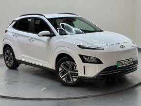 HYUNDAI KONA at SELECT CARS & COMMERCIALS Luton